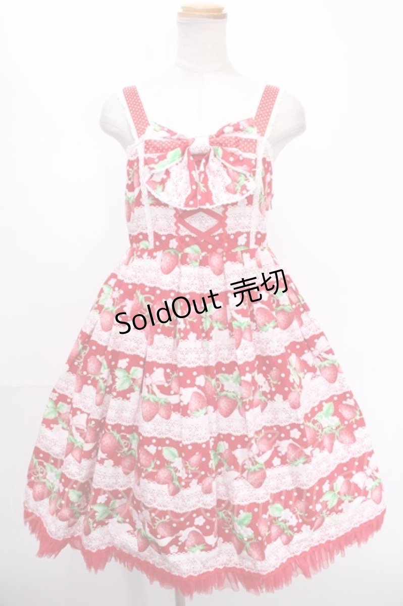 画像1: Angelic Pretty / いちごミルフィーユジャンパースカート  赤 Y-24-12-25-044-AP-OP-SZ-ZY (1)
