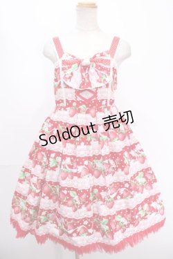画像1: Angelic Pretty / いちごミルフィーユジャンパースカート  赤 Y-24-12-25-044-AP-OP-SZ-ZY