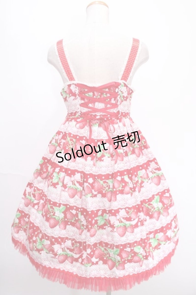 画像2: Angelic Pretty / いちごミルフィーユジャンパースカート  赤 Y-24-12-25-044-AP-OP-SZ-ZY (2)