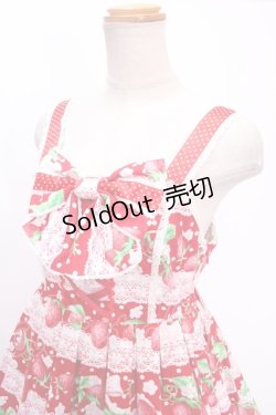 画像3: Angelic Pretty / いちごミルフィーユジャンパースカート  赤 Y-24-12-25-044-AP-OP-SZ-ZY