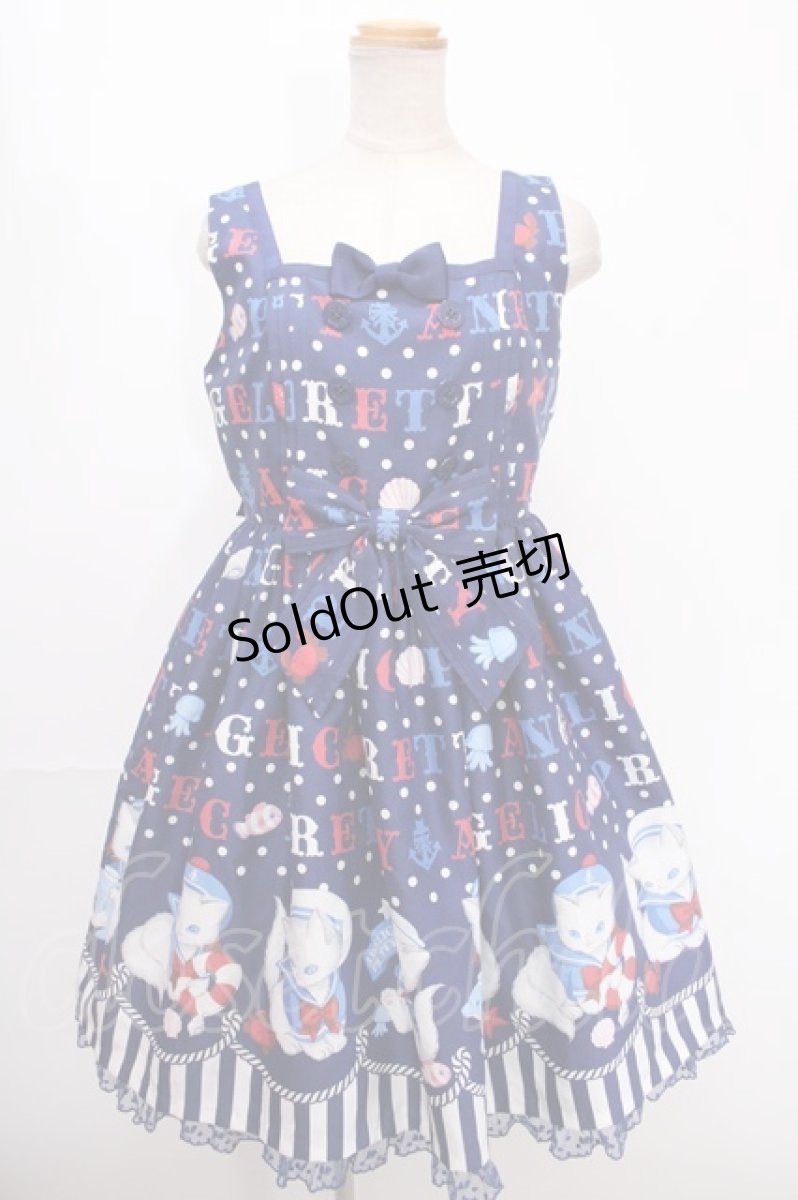 画像1: Angelic Pretty / Sailor Marine Kittenジャンパースカート  紺 Y-24-12-25-048-AP-OP-SZ-ZY (1)