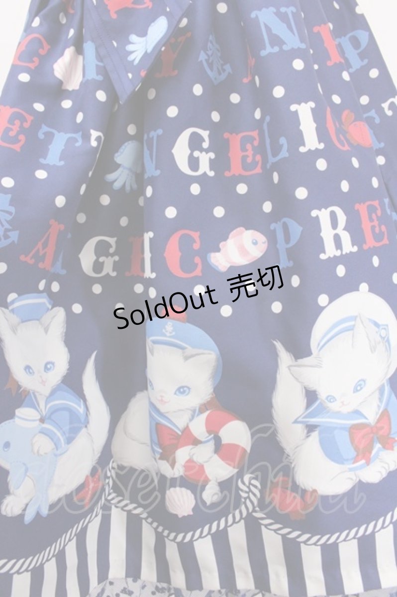 画像4: Angelic Pretty / Sailor Marine Kittenジャンパースカート  紺 Y-24-12-25-048-AP-OP-SZ-ZY (4)