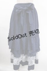 axes femme / レース使いティアードスカート F 紺 Y-24-12-28-128-AX-SK-SZ-OS