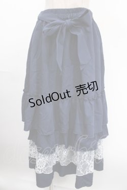 画像1: axes femme / レース使いティアードスカート F 紺 Y-24-12-28-128-AX-SK-SZ-OS