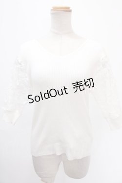 画像1: axes femme / 立体レース袖ニットプルオーバー M キナリ Y-25-01-01-063-AX-TO-SZ-OS