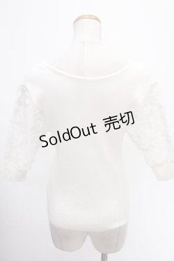 画像2: axes femme / 立体レース袖ニットプルオーバー M キナリ Y-25-01-01-063-AX-TO-SZ-OS