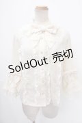 axes femme kawaii / 姫袖7分丈ブラウス M 生成り Y-25-01-01-077-AX-BL-SZ-ZH