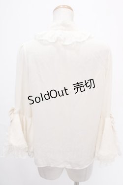 画像2: axes femme kawaii / 姫袖7分丈ブラウス M 生成り Y-25-01-01-077-AX-BL-SZ-ZH
