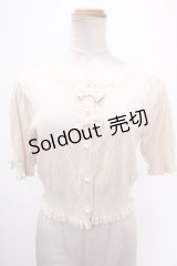 axes femme kawaii / ハート柄透かし半袖ニットカーディガン  キナリ Y-25-01-01-090-AX-TO-SZ-OS