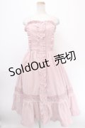 axes femme kawaii / ベルベットドールジャンスカ M ピンク Y-25-01-01-129-AX-OP-SZ-OS