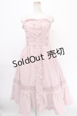 axes femme kawaii / ベルベットドールジャンスカ M ピンク Y-25-01-01-129-AX-OP-SZ-OS