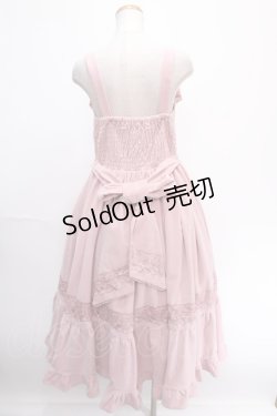 画像2: axes femme kawaii / ベルベットドールジャンスカ M ピンク Y-25-01-01-129-AX-OP-SZ-OS