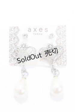 画像1: axes femme / ピアス   Y-25-01-10-011-AX-AC-SZ-ZY