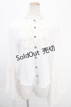 画像1: Qutie Frash / 姫袖ブラウス  白 Y-25-01-10-101-QU-BL-SZ-ZY