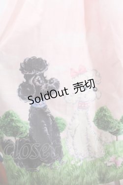 画像3: Leur Getter / Dolly Poodleキャミソールワンピース  ピンク Y-25-01-10-127-LU-OP-SZ-ZY