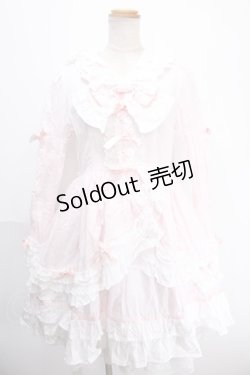 画像1: BABY,THE STARS SHINE BRIGHT / メヌエットミルフィーユワンピース  ピンク Y-25-01-10-155-BA-OP-SZ-ZY