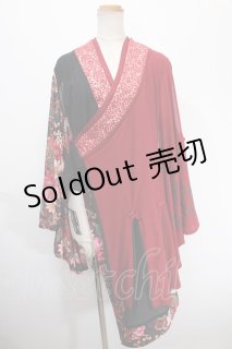 タグつき未使用 qutie frash オフショルカーディガン ピンク Qutie Frash（キューティフラッシュ）の古着 ゴス美品！ (Page 9)