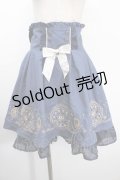 Amavel / Wonder Horoscope サススカート F ネイビー Y-25-01-10-194-CA-SK-SZ-ZY