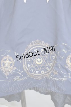 画像3: Amavel / Wonder Horoscope サススカート F ネイビー Y-25-01-10-194-CA-SK-SZ-ZY