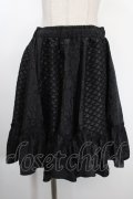 Qutie Frash / 2024年プレミアム-朧月-サーキュラースカート  黒 Y-25-01-10-210-QU-SK-SZ-ZY