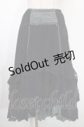 OZZ ANGELO / ボリュームフィッシュテールスカート  黒×グレー Y-25-01-10-212-OO-SK-SZ-ZS