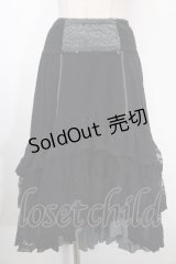 OZZ ANGELO / ボリュームフィッシュテールスカート  黒×グレー Y-25-01-10-212-OO-SK-SZ-ZS