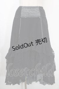OZZ ANGELO / ボリュームフィッシュテールスカート  黒×グレー Y-25-01-10-212-OO-SK-SZ-ZS