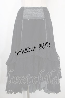 画像1: OZZ ANGELO / ボリュームフィッシュテールスカート  黒×グレー Y-25-01-10-212-OO-SK-SZ-ZS
