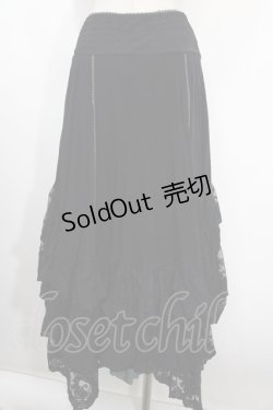 画像2: OZZ ANGELO / ボリュームフィッシュテールスカート  黒×グレー Y-25-01-10-212-OO-SK-SZ-ZS