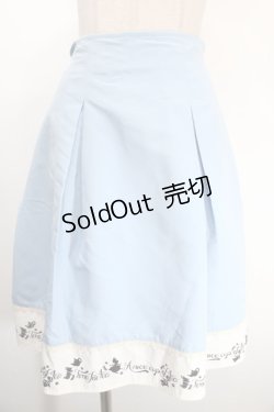 画像1: axes femme POETIQUE / 不思議の国のアリススカート M サックス Y-25-01-13-092-AX-SK-SZ-ZT303