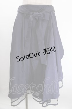 画像1: axes femme / パイピングチュールフリルスカート  紺 Y-25-01-13-109-AX-SK-SZ-ZS