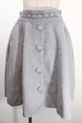 axes femme / シャギーフレアスカート M グレー Y-25-01-13-121-AX-SK-SZ-OS