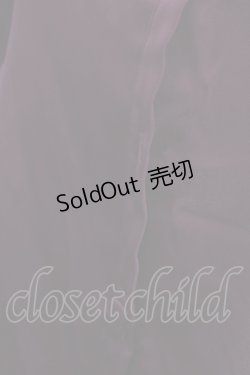 画像4: ATELIER PIERROT / “Narcissus” ロングワンピース  ボルドー Y-25-01-14-049-EL-OP-SZ-ZY