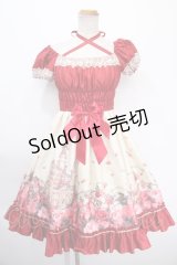 Enchantlic Enchantilly / いばら姫のワンピース  アイボリー Y-25-01-14-052-LO-OP-SZ-ZY