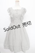 axes femme kawaii / シャルロットジャンスカ M ミント Y-25-01-14-058-AX-OP-SZ-OS