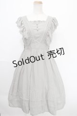 axes femme kawaii / シャルロットジャンスカ M ミント Y-25-01-14-058-AX-OP-SZ-OS