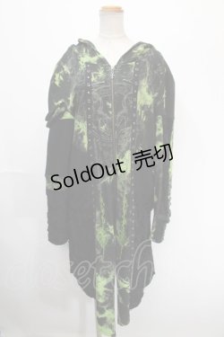 画像1: Ozz conte / ムラ柄ロングパーカー   Y-25-01-14-061-OO-TO-SZ-ZT442