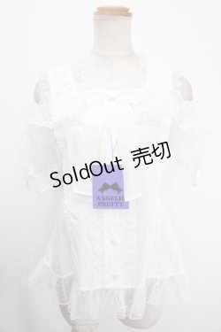 画像1: Angelic Pretty / Lovely Frillブラウス  白 Y-25-01-14-023-AP-BL-SZ-ZY