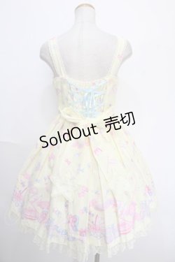 画像2: Angelic Pretty / Dreamyベビールームジャンパースカート  イエロー Y-25-01-14-032-AP-OP-SZ-ZY
