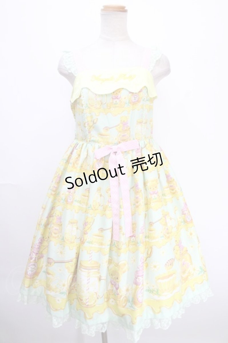画像1: Angelic Pretty / Honey Bear's Cafeジャンパースカート  ミント Y-25-01-14-033-AP-OP-SZ-ZY (1)