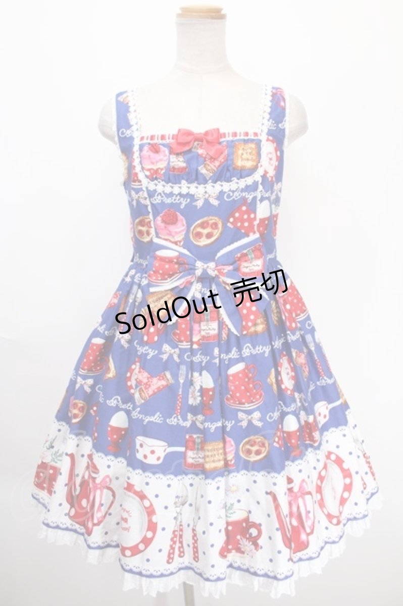 画像1: Angelic Pretty / French Cafe切替ジャンパースカート  青 Y-25-01-14-034-AP-OP-SZ-ZY (1)