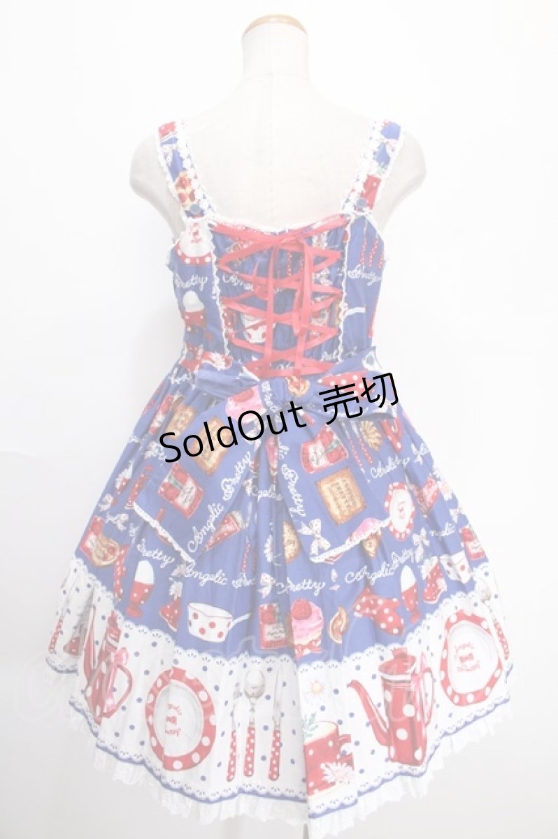 画像2: Angelic Pretty / French Cafe切替ジャンパースカート  青 Y-25-01-14-034-AP-OP-SZ-ZY (2)
