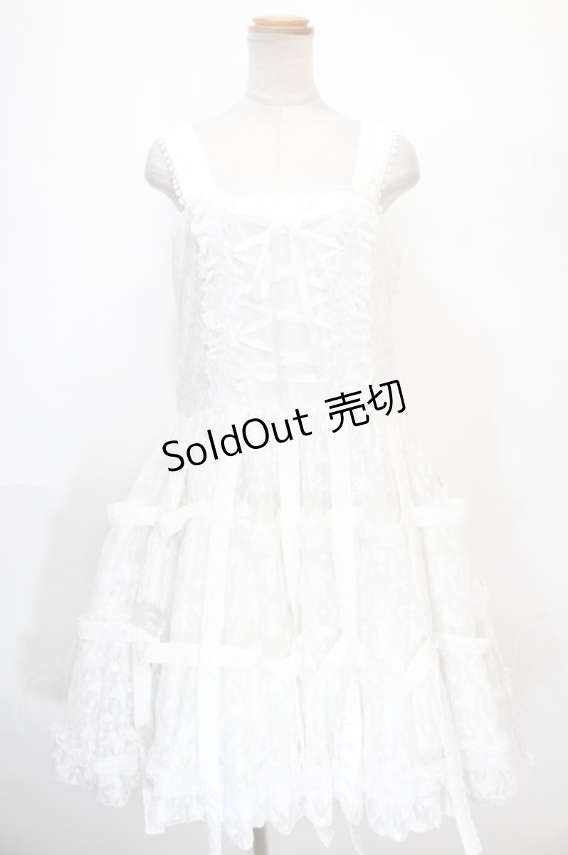 画像1: h.NAOTO / Bird Cage Dress  ホワイト Y-25-01-16-098-HN-OP-SZ-ZY (1)