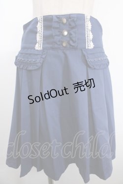 画像1: axes femme / サス付きハイウエストスカート  紺 Y-25-01-16-138-AX-SK-SZ-OS