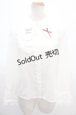 画像1: LIZ LISA / 襟刺繍ブラウス アイボリー Y-25-01-22-050-LO-SK-SZ-ZY