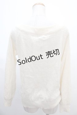 画像2: axes femme / バイカラーVネックニットプルオーバー M 生成り Y-25-01-22-083-AX-TO-SZ-ZT312