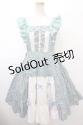 axes femme kawaii / ハミングフローラジャンスカ M グリーン Y-25-01-22-147-AX-OP-SZ-OS