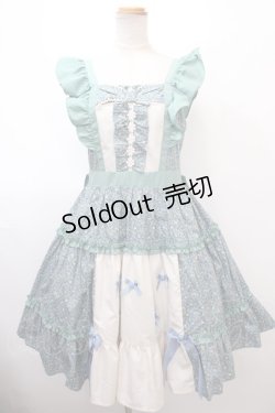 画像1: axes femme kawaii / ハミングフローラジャンスカ M グリーン Y-25-01-22-147-AX-OP-SZ-OS