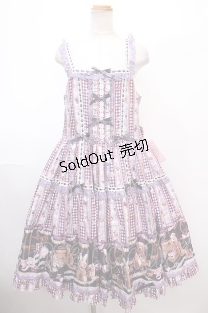 画像1: metamorphose / 【プラスサイズ】Happy Sewing Timeフリルジャンパースカート 2 ラベンダー Y-25-01-22-161-ME-OP-SZ-ZY (1)