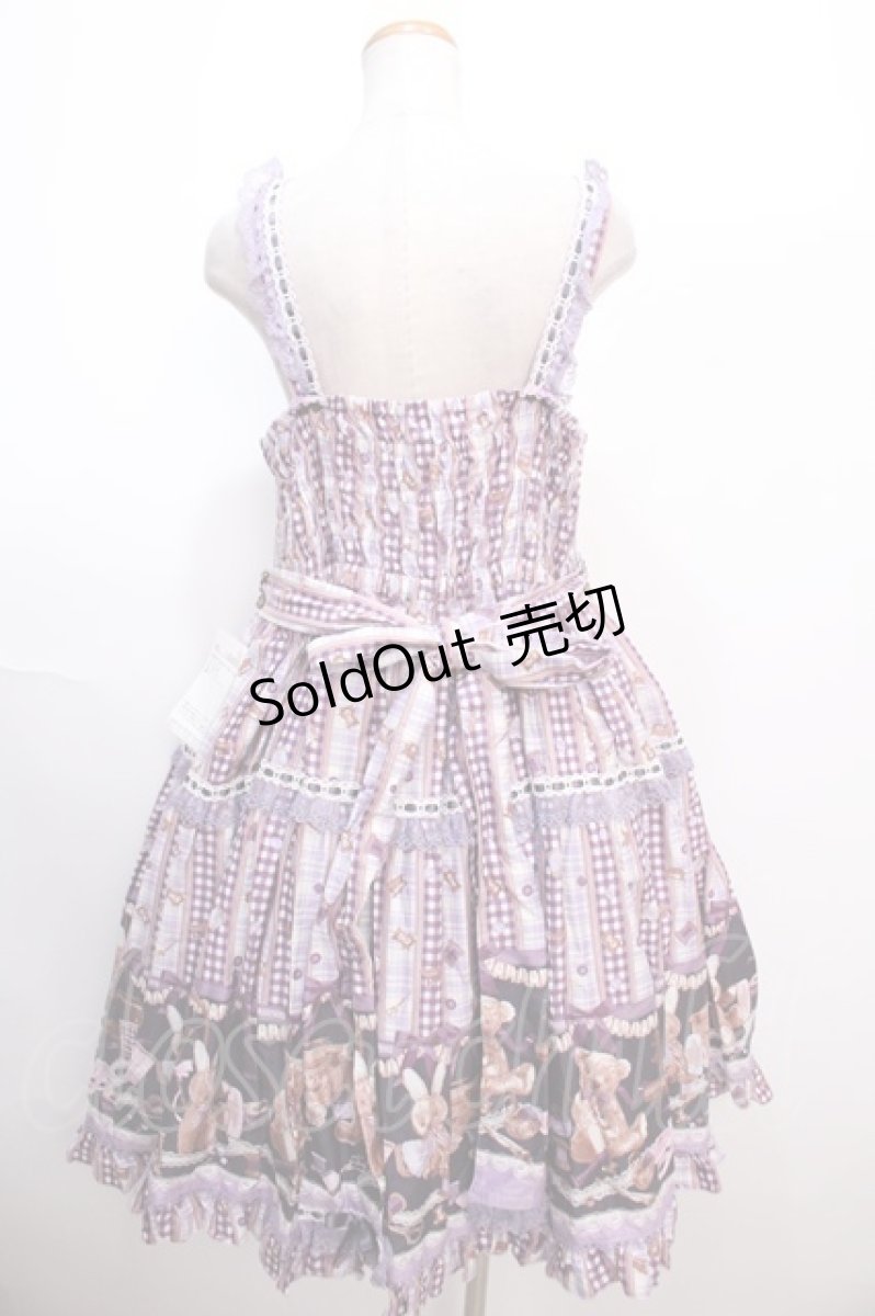 画像2: metamorphose / 【プラスサイズ】Happy Sewing Timeフリルジャンパースカート 2 ラベンダー Y-25-01-22-161-ME-OP-SZ-ZY (2)